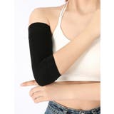 二の腕サポーター 2枚 1ペア | PlusNao | 詳細画像5