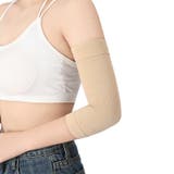 二の腕サポーター 2枚 1ペア | PlusNao | 詳細画像6