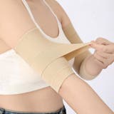 二の腕サポーター 2枚 1ペア | PlusNao | 詳細画像7