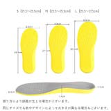 インソール 中敷き 中敷 | PlusNao | 詳細画像16