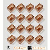 椅子脚カバー 椅子足キャップ キャップ | PlusNao | 詳細画像14