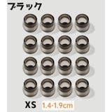 椅子脚カバー 椅子足キャップ キャップ | PlusNao | 詳細画像15