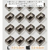椅子脚カバー 椅子足キャップ キャップ | PlusNao | 詳細画像20