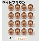 椅子脚カバー 椅子足キャップ キャップ | PlusNao | 詳細画像9