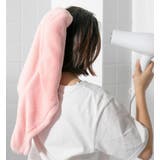 ヘアドライタオル タオルキャップ バス用品 | PlusNao | 詳細画像3