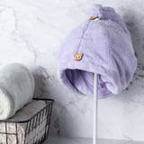 ヘアドライタオル タオルキャップ バス用品 | PlusNao | 詳細画像4