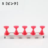 ネイルチップスタンド 5連 5個 | PlusNao | 詳細画像11