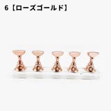 ネイルチップスタンド 5連 5個 | PlusNao | 詳細画像12