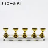 ネイルチップスタンド 5連 5個 | PlusNao | 詳細画像7