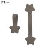 帽子クリップ ハットホルダー シリコン | PlusNao | 詳細画像8 