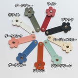 ケーブルバンド 2個セット ケーブルクリップ | PlusNao | 詳細画像17