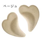 インソール 中敷き クッションパッド | PlusNao | 詳細画像12 