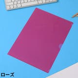 クリアファイル クリアホルダー A4 | PlusNao | 詳細画像13 