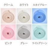 コーナークッション 2個セット 2m | PlusNao | 詳細画像18