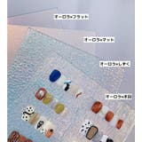 ネイルディスプレイプレート 単品 1枚 | PlusNao | 詳細画像10 