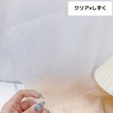 ネイルディスプレイプレート 単品 1枚 | PlusNao | 詳細画像12 