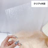ネイルディスプレイプレート 単品 1枚 | PlusNao | 詳細画像13 