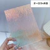 ネイルディスプレイプレート 単品 1枚 | PlusNao | 詳細画像17 
