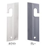 水切りワイパー ガラスワイパー ガラス清掃用品 | PlusNao | 詳細画像12