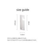 水切りワイパー ガラスワイパー ガラス清掃用品 | PlusNao | 詳細画像13