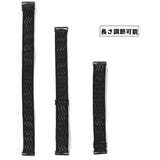 ウィッグ固定バンド ネット固定 ゴムバンド | PlusNao | 詳細画像5