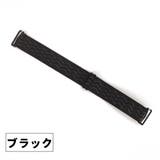 ウィッグ固定バンド ネット固定 ゴムバンド | PlusNao | 詳細画像6