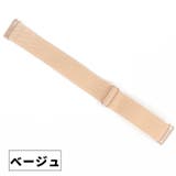 ウィッグ固定バンド ネット固定 ゴムバンド | PlusNao | 詳細画像7