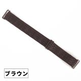 ウィッグ固定バンド ネット固定 ゴムバンド | PlusNao | 詳細画像8