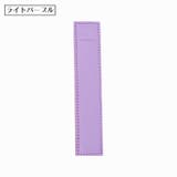 ブックバンド付きペンケース ペンホルダー 1本 | PlusNao | 詳細画像17 