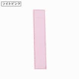 ブックバンド付きペンケース ペンホルダー 1本 | PlusNao | 詳細画像18 