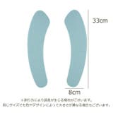 便座シート 便座カバー トイレシート | PlusNao | 詳細画像11