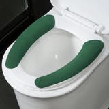 便座シート 便座カバー トイレシート | PlusNao | 詳細画像2