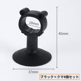 ドアハンドルクラッシュパッド 4個セット クッション | PlusNao | 詳細画像12 