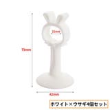 ドアハンドルクラッシュパッド 4個セット クッション | PlusNao | 詳細画像16 