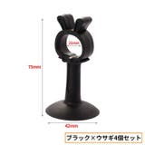 ドアハンドルクラッシュパッド 4個セット クッション | PlusNao | 詳細画像17 