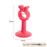 ドアハンドルクラッシュパッド 4個セット クッション | PlusNao | 詳細画像18 