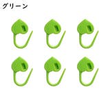 段数マーカー 50個入り 編み物 | PlusNao | 詳細画像10 
