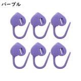 段数マーカー 50個入り 編み物 | PlusNao | 詳細画像13 