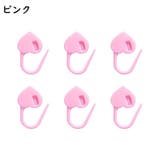 段数マーカー 50個入り 編み物 | PlusNao | 詳細画像16 