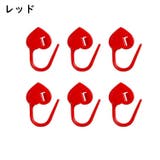 段数マーカー 50個入り 編み物 | PlusNao | 詳細画像17 