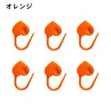 段数マーカー 50個入り 編み物 | PlusNao | 詳細画像8 