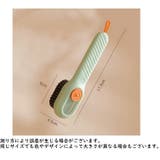 シューズブラシ 靴ブラシ 靴洗い | PlusNao | 詳細画像12