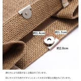 マグネットホック マグネットボタン 単品 | PlusNao | 詳細画像11