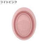 メイクブラシクリーナー 化粧ブラシクリーナーパッド シリコン製 | PlusNao | 詳細画像10 