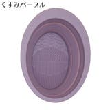 メイクブラシクリーナー 化粧ブラシクリーナーパッド シリコン製 | PlusNao | 詳細画像11 
