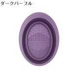 メイクブラシクリーナー 化粧ブラシクリーナーパッド シリコン製 | PlusNao | 詳細画像15 