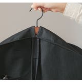 衣類カバー 洋服カバー 衣類収納 | PlusNao | 詳細画像10 