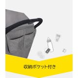 レインカバー ベビーカー用 雨よけ | PlusNao | 詳細画像8 