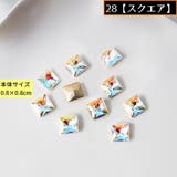 ネイルパーツ デコパーツ 1組計10個 | PlusNao | 詳細画像12