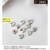 ネイルパーツ デコパーツ 1組計10個 | PlusNao | 詳細画像20